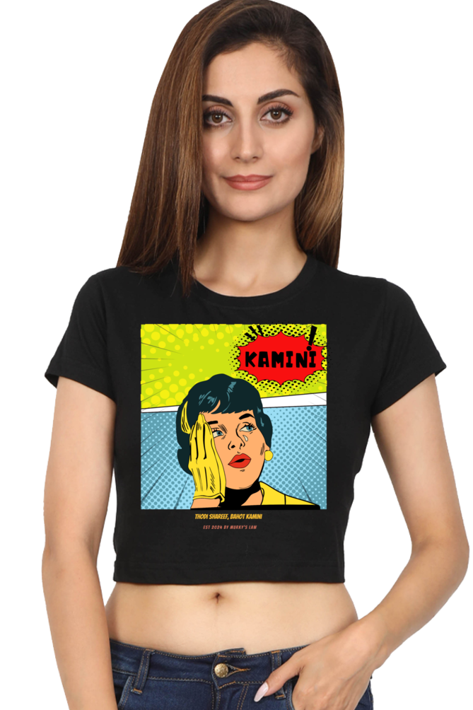 Kamini