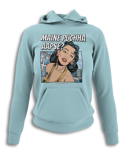 Maine Puchha Aapse?